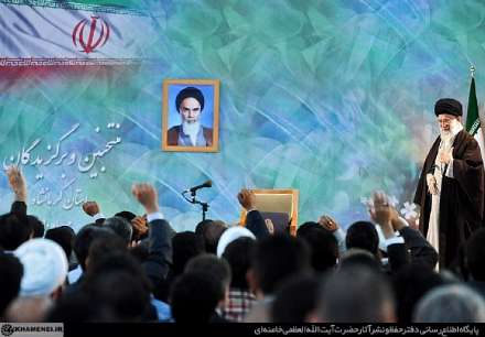دیدار نخبگان استان کرمانشاه با رهبر معظم انقلاب ( مدظله العالی)