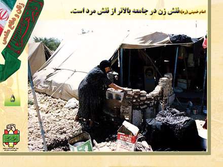 بانوان در دفاع مقدس