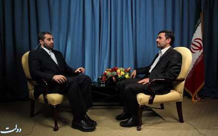 سفر به نيويورك مصاحبه با شبكه جام جم