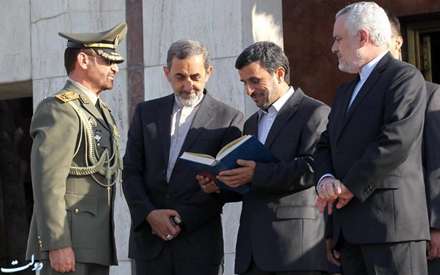 سفر به نيويورک بدرقه