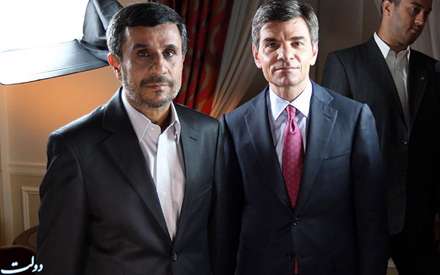 سفر به نيويورک مصاحبه با شبکه ABC آمريکا