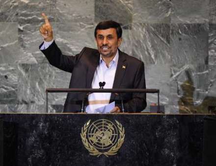 سخنرانی رییس جمهور « دکتر احمدی نژاد» در مجمع عمومی سازمان ملل