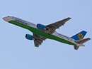 هواپیمای مسافربری کشور ازبکستان