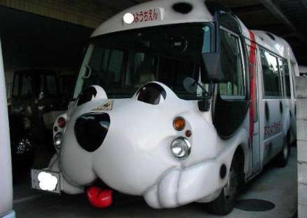 تصاویری از سرویس های جالب مدارس ژاپن