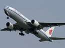 هواپیمای مسافربری کشور چین