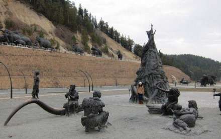 پارک عصر سنگی در روسیه