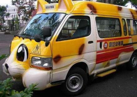 تصاویری از سرویس های جالب مدارس ژاپن