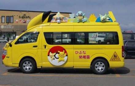 تصاویری از سرویس های جالب مدارس ژاپن