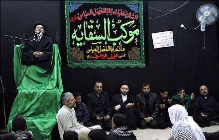 برپایی مراسم عزاداری ایام محرم در نجف اشرف