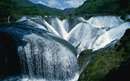 منظره ای از چند آبشار در چین