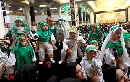 گردهمایی شیرخوارگان حسینی در حرم حضرت معصومه (س)
