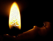 چشم زینب شده چون دیده خونبار حسین ...