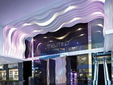 هتل فوق لوکس میرا