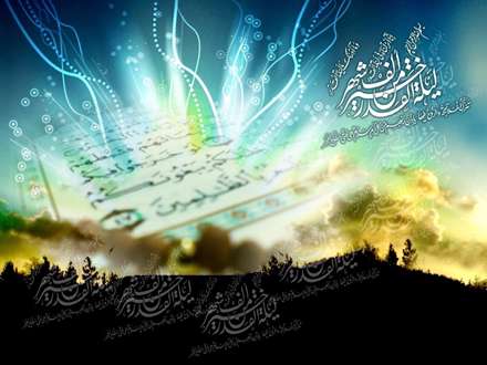 پوستر شب قدر