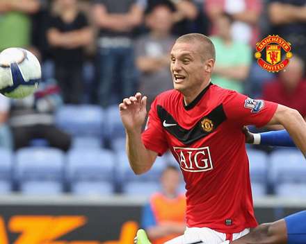 نمانیا ویدیج