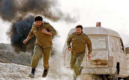 تصاویر سریال نابرده رنج