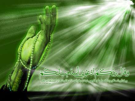 پوستر شب قدر