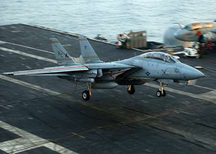 هواپیمای جنگنده F-14B Tomcat