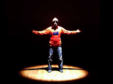 اجرای تئاتر