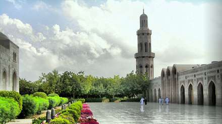 حیاط زیبای مسجد جامع سلطان قابوس در مسقط (Muscat) کشور عمان