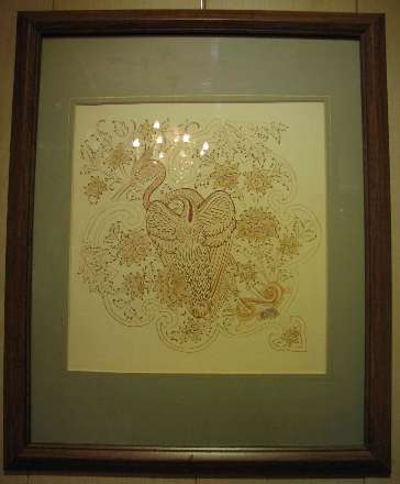 نمایشگاه تذهیب و نگارگری