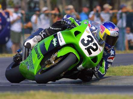 موتور سیکلت کاوازاکی Kawasaki