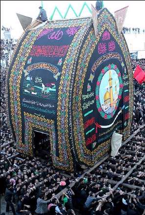 برگزاری مراسم عزاداری روز عاشورا در شهر تفت