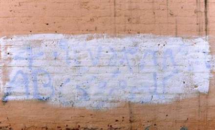 بنگاه خیابانی خرید و فروش کلیه