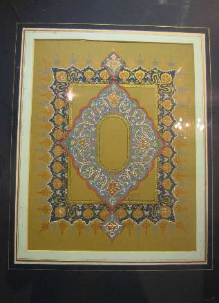 نمایشگاه تذهیب و نگارگری