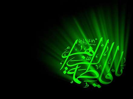 پوستر شهادت حضرت فاطمه