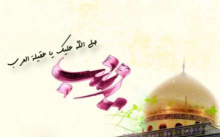 پوستر ولادت حضرت زینب سلام الله علیها (منبع تصویر: سایت احادیث)