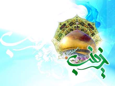 پوستر ولادت حضرت زینب سلام الله علیها