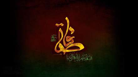 پوستر شهادت حضرت فاطمه