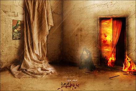 پوستر شهادت حضرت فاطمه