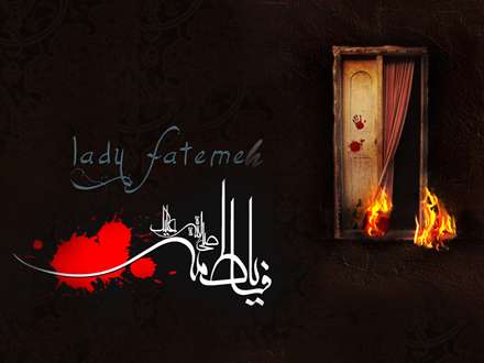 پوستر شهادت حضرت فاطمه