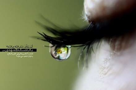 پوستر شهادت حضرت فاطمه