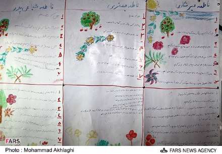 گزارش تصویری از کتابخانه فاطمه ها در کرمان