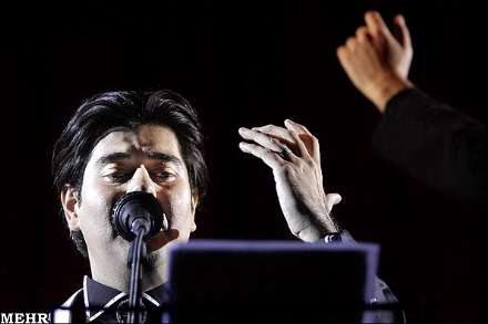 ارکستر ملی اصفهان