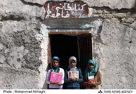 گزارش تصویری از کتابخانه فاطمه ها در کرمان