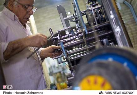 شمارش معکوس برای طنین ناقوس ساعت شمس العماره