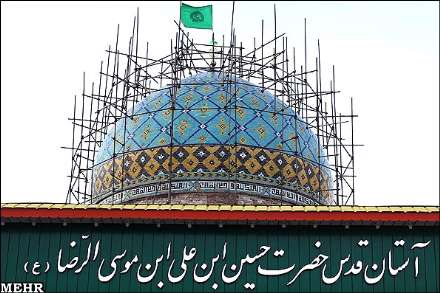 گزارش تصویری از مرمت گنبد امامزاده حسین (ع) در قزوین