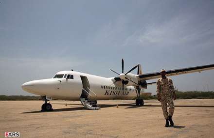 گزارش تصویری از جزیره ابوموسی
