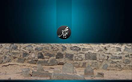 پوستر شهادت باقر العلوم امام محمد باقر علیه السلام