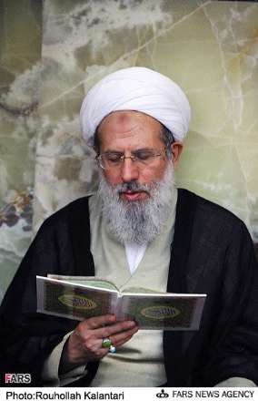 مراسم سالگرد ارتحال آیت الله بهجت ( ره) در قم