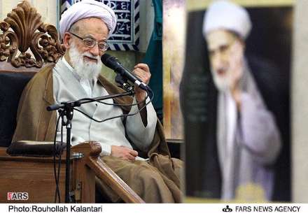 مراسم سالگرد ارتحال آیت الله بهجت ( ره) در قم