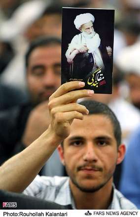 مراسم سالگرد ارتحال آیت الله بهجت ( ره) در قم