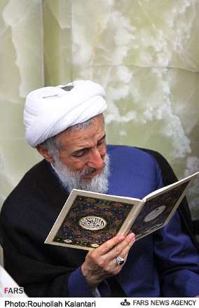 مراسم سالگرد ارتحال آیت الله بهجت ( ره) در قم