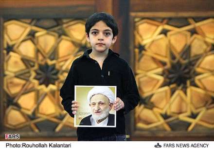 مراسم سالگرد ارتحال آیت الله بهجت ( ره) در قم