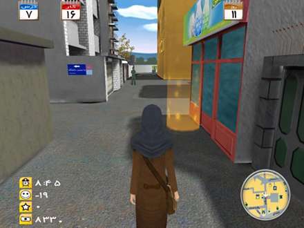 تصویر صحنه ای از بازی زندگی جدید سارا