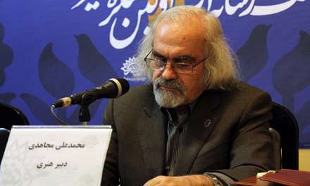 نشست رسانه ای اولین گنگره شعر آیینی شفق